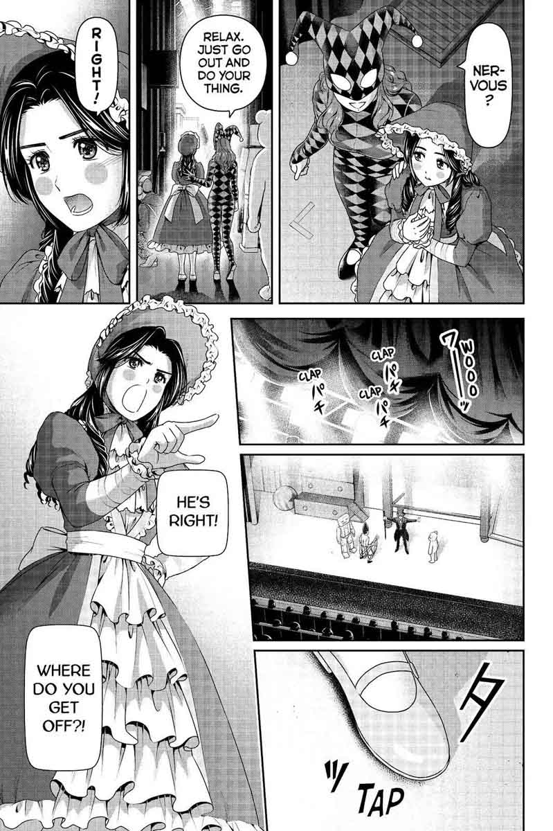 Read Domestic na Kanojo Manga Online
