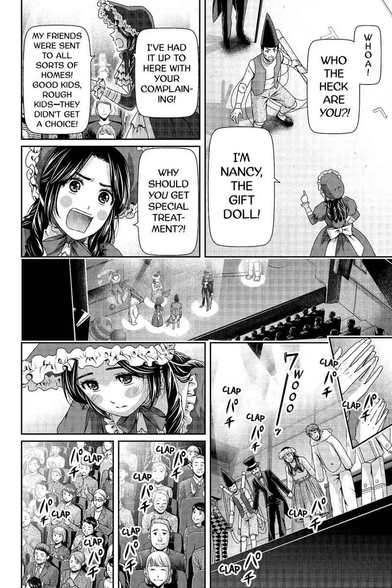 Read Domestic na Kanojo Manga Online