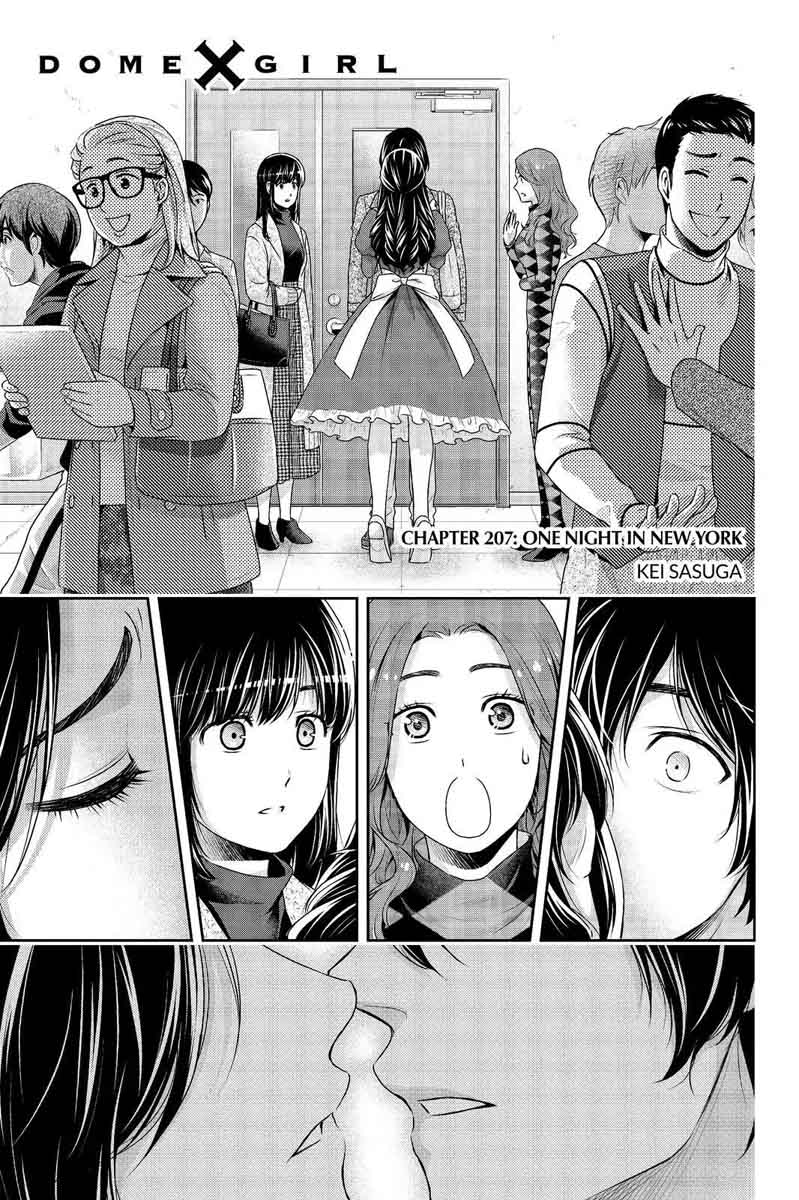Read Domestic na Kanojo Manga Online