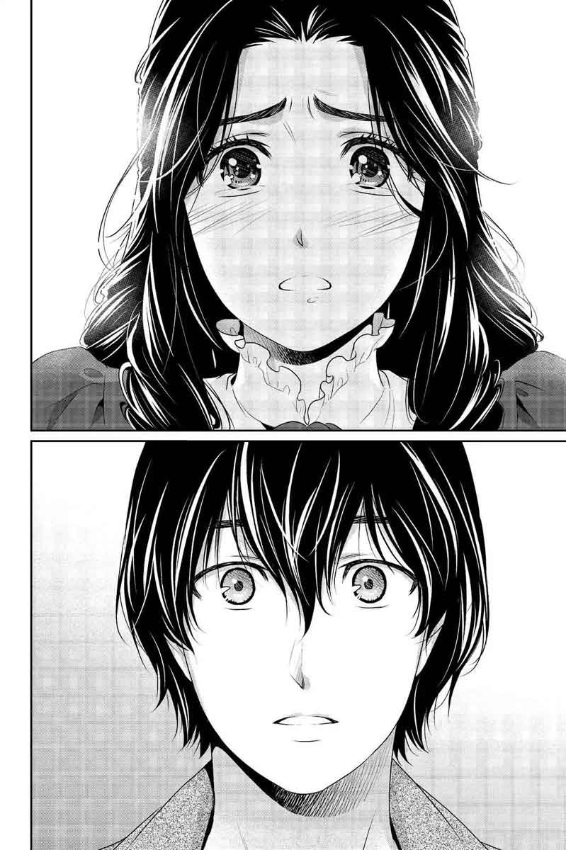 Read Domestic na Kanojo Manga Online