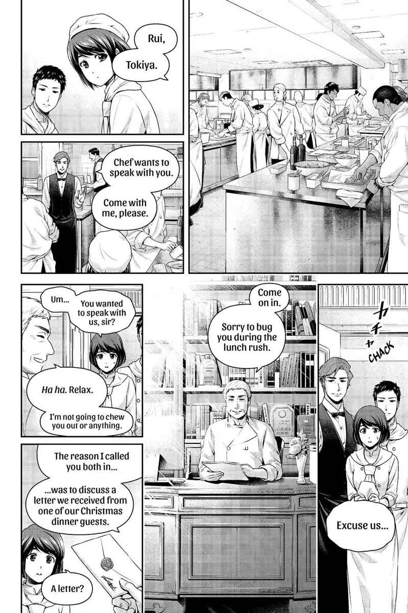 Read Domestic na Kanojo Manga Online