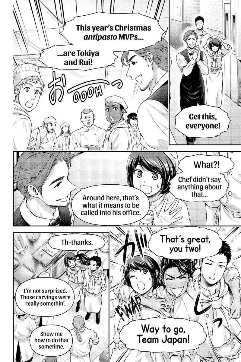 Read Domestic na Kanojo Manga Online