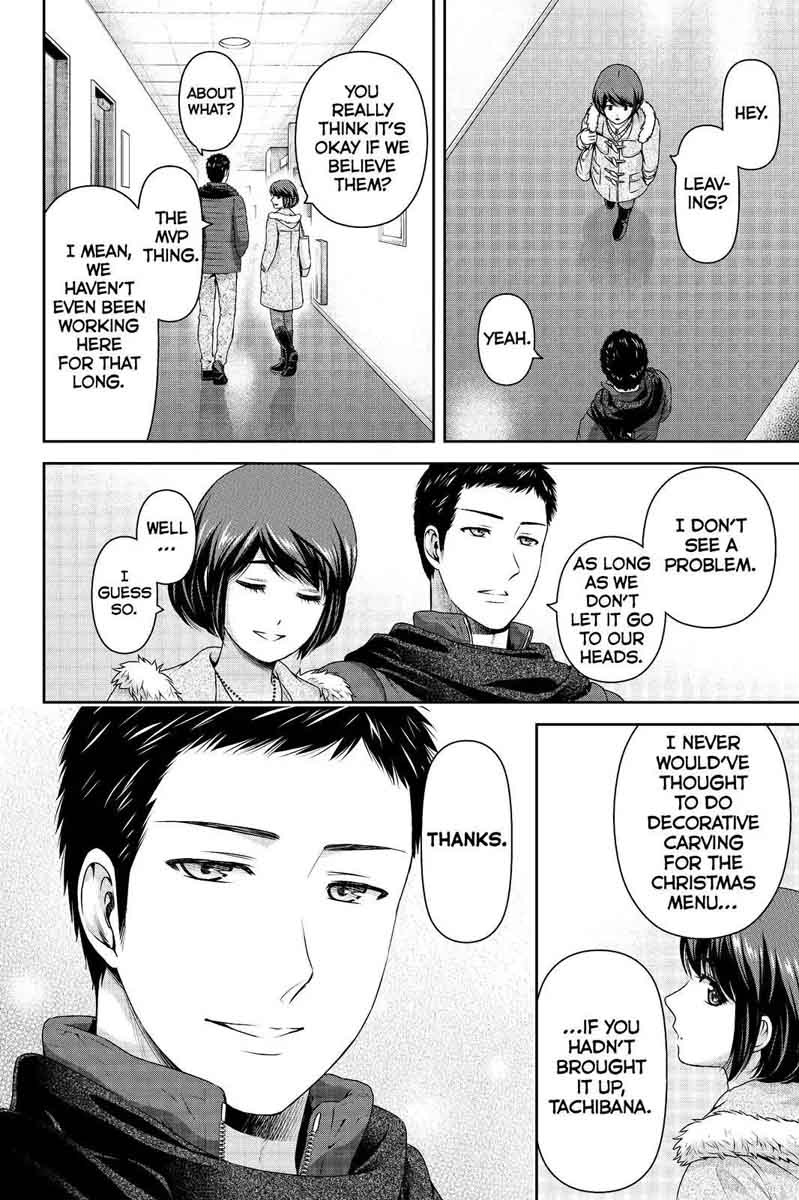 Read Domestic na Kanojo Manga Online