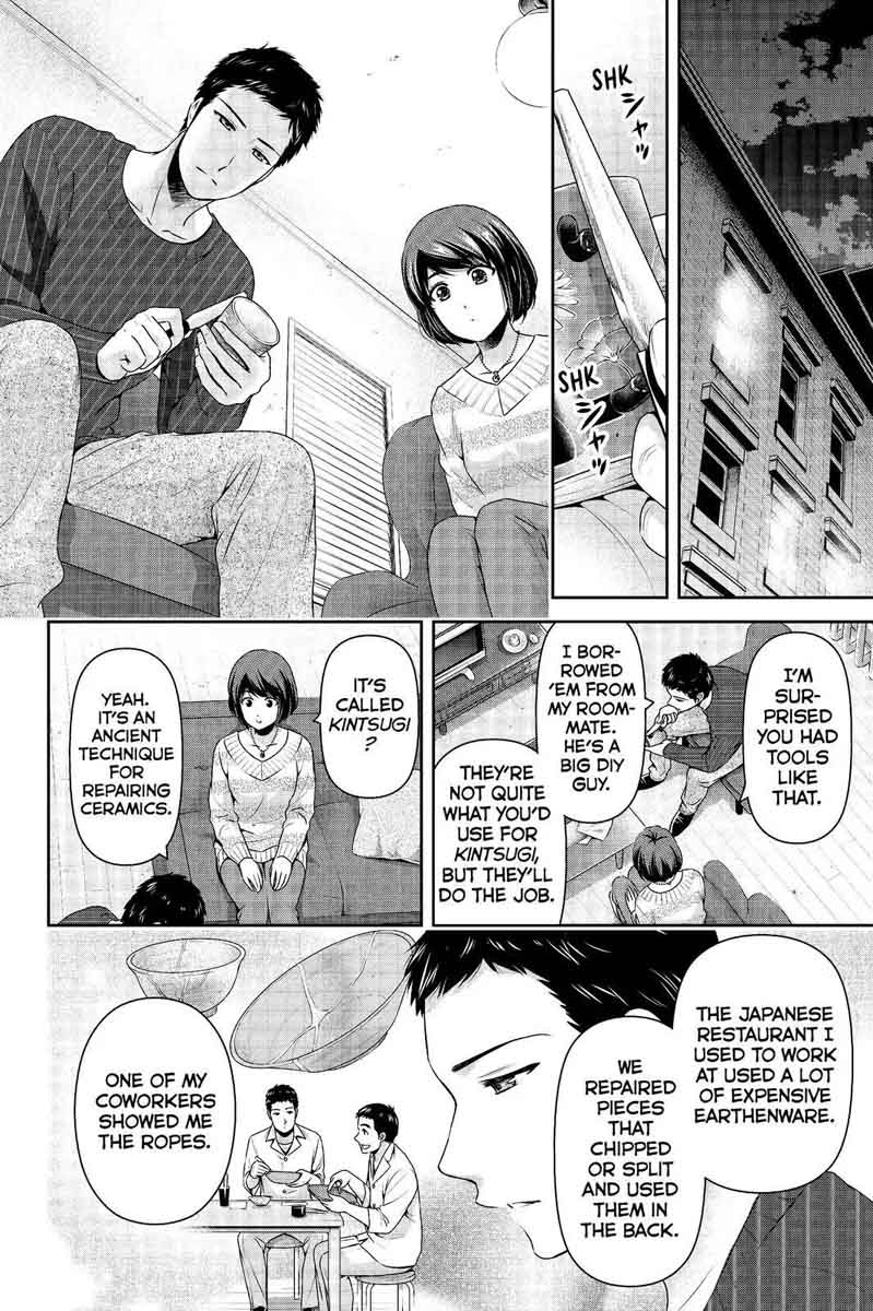 Read Domestic na Kanojo Manga Online
