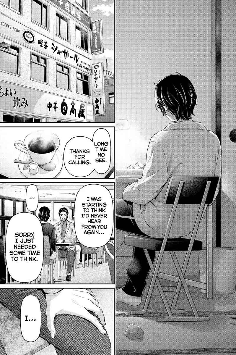 Read Domestic na Kanojo Manga Online