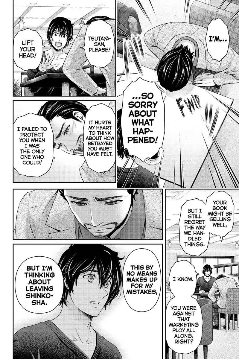 Read Domestic na Kanojo Manga Online