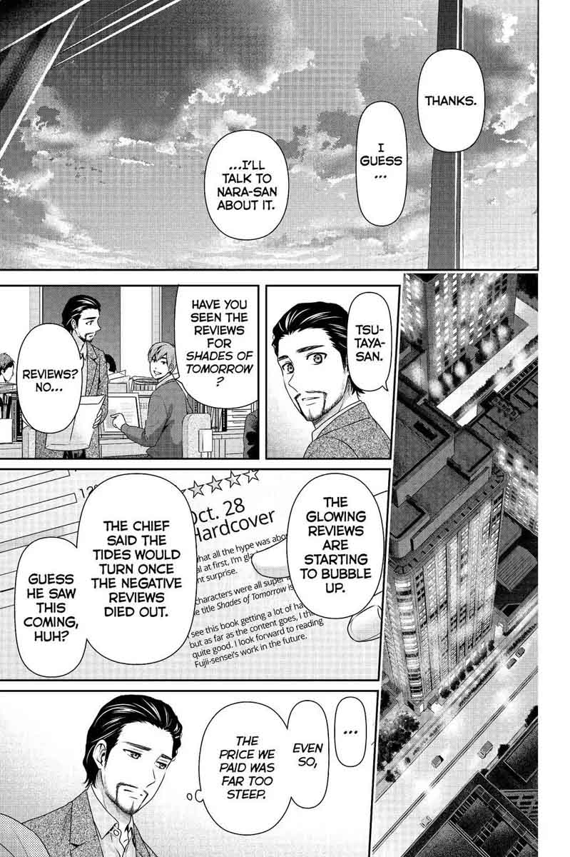 Read Domestic na Kanojo Manga Online