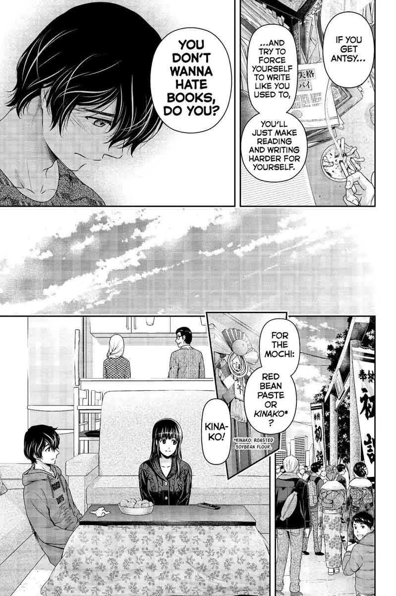 Read Domestic na Kanojo Manga Online
