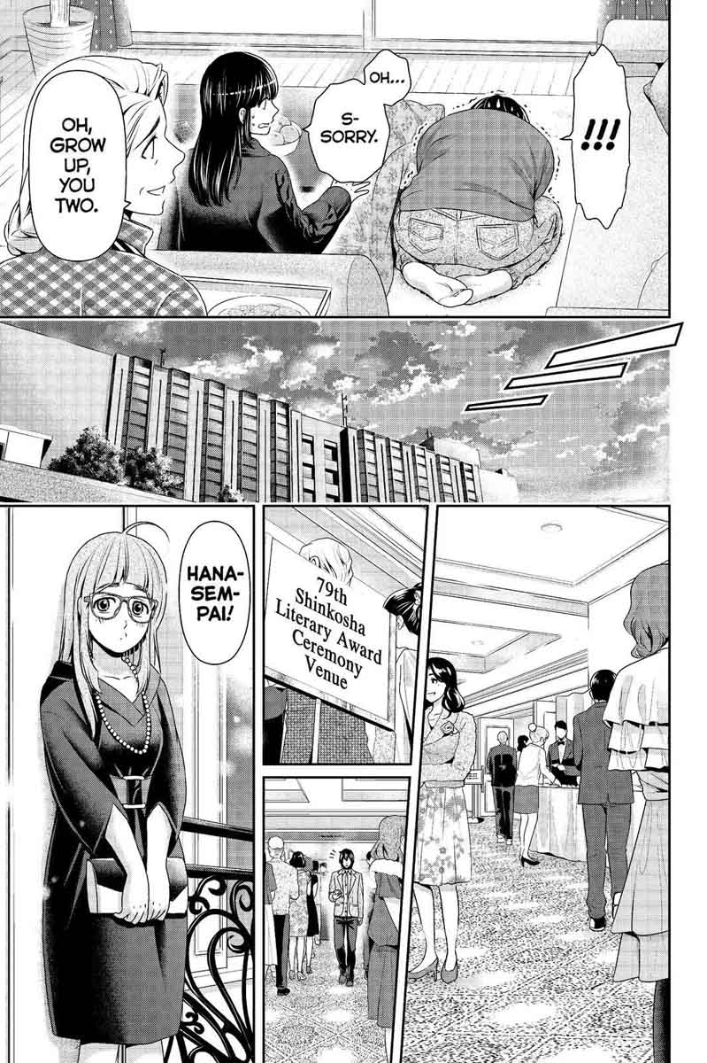 Read Domestic na Kanojo Manga Online