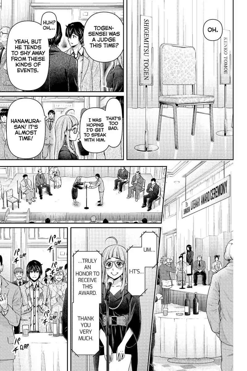 Read Domestic na Kanojo Manga Online