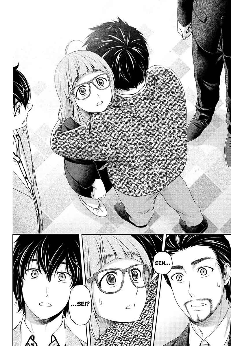 Read Domestic na Kanojo Manga Online