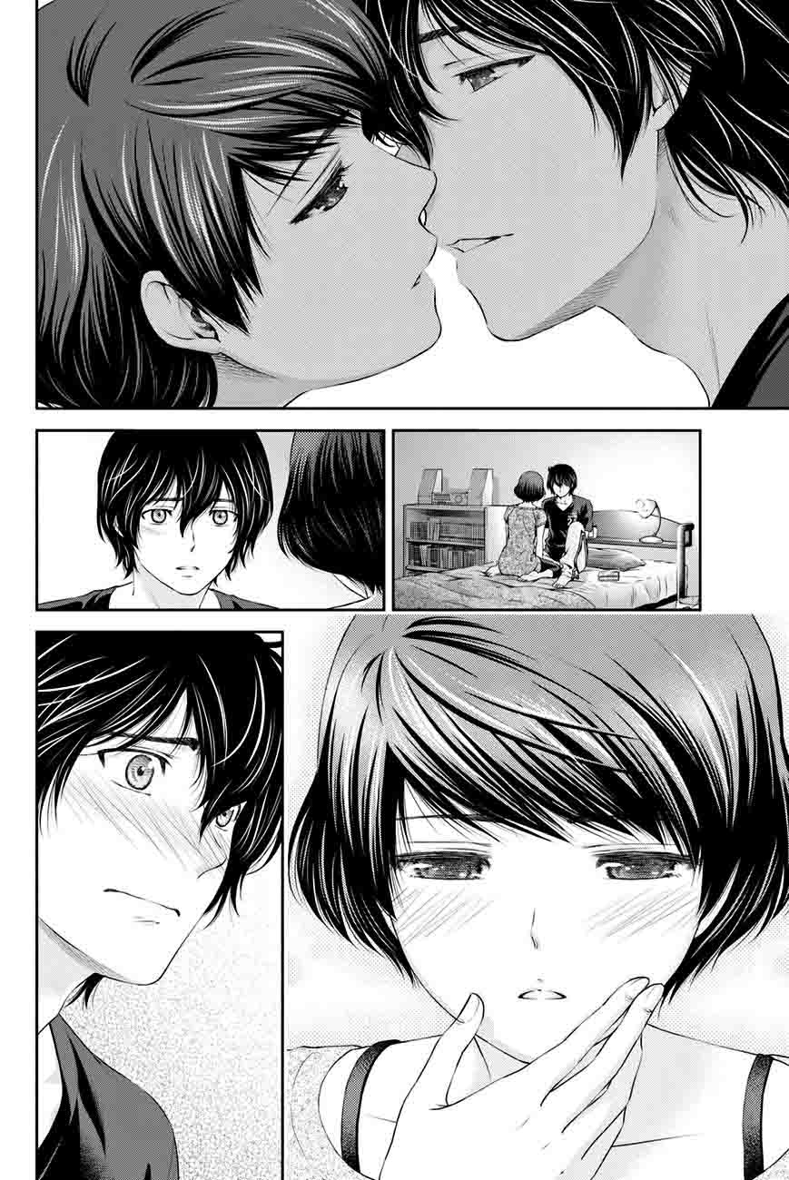 Read Domestic na Kanojo Manga Online