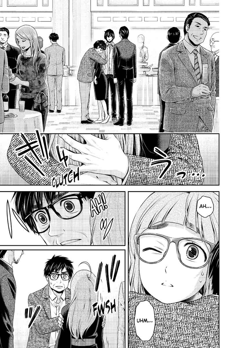 Read Domestic na Kanojo Manga Online