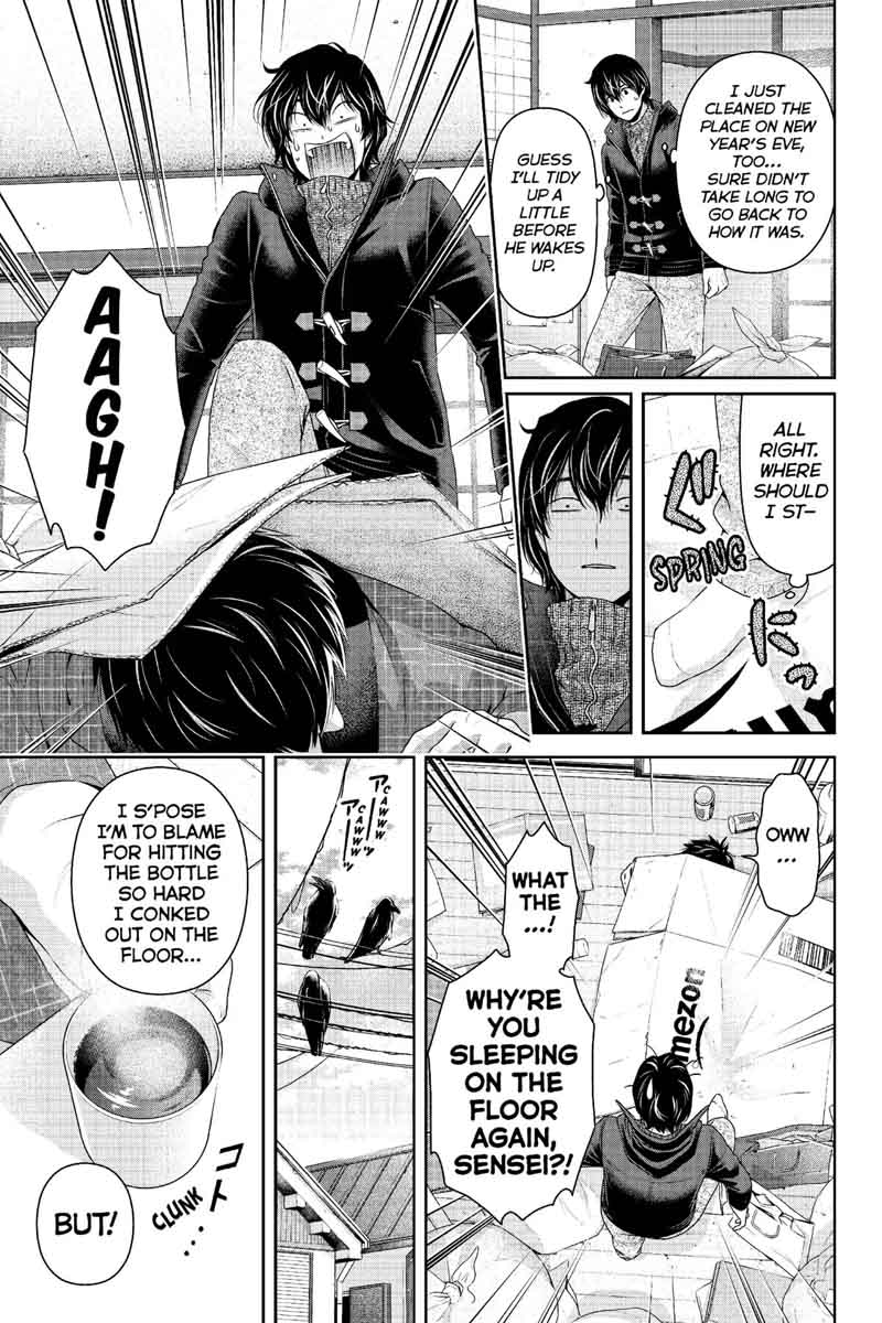 Read Domestic na Kanojo Manga Online