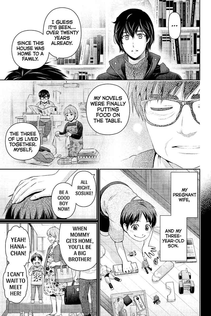 Read Domestic na Kanojo Manga Online
