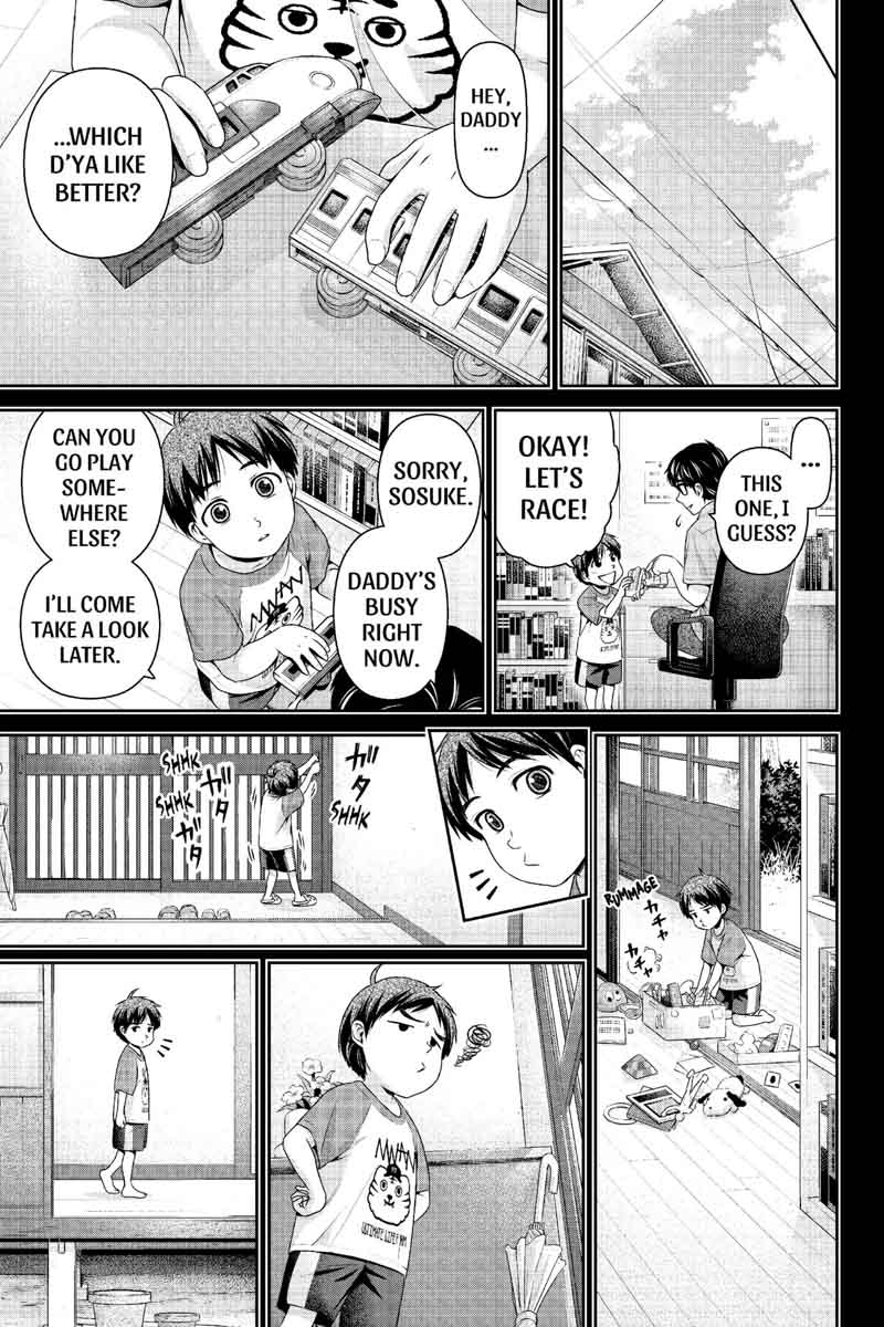 Read Domestic na Kanojo Manga Online