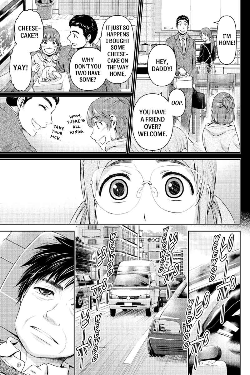 Read Domestic na Kanojo Manga Online