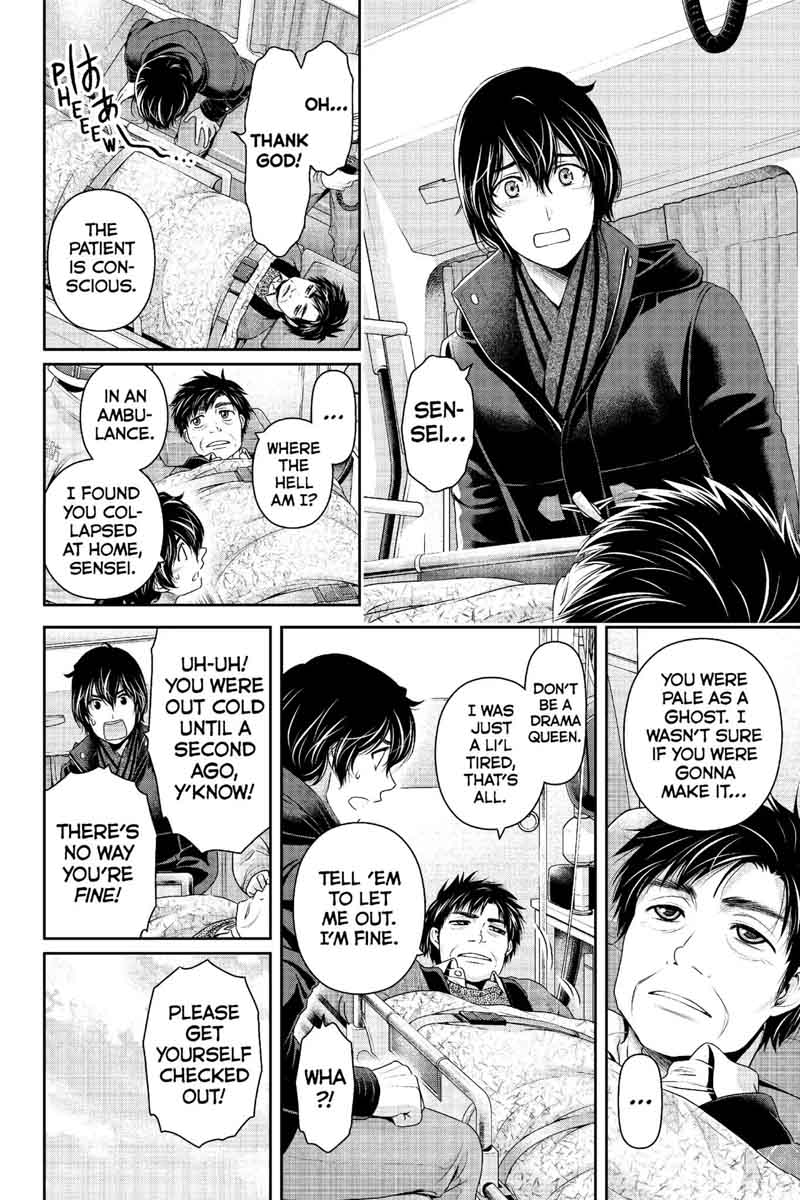 Read Domestic na Kanojo Manga Online