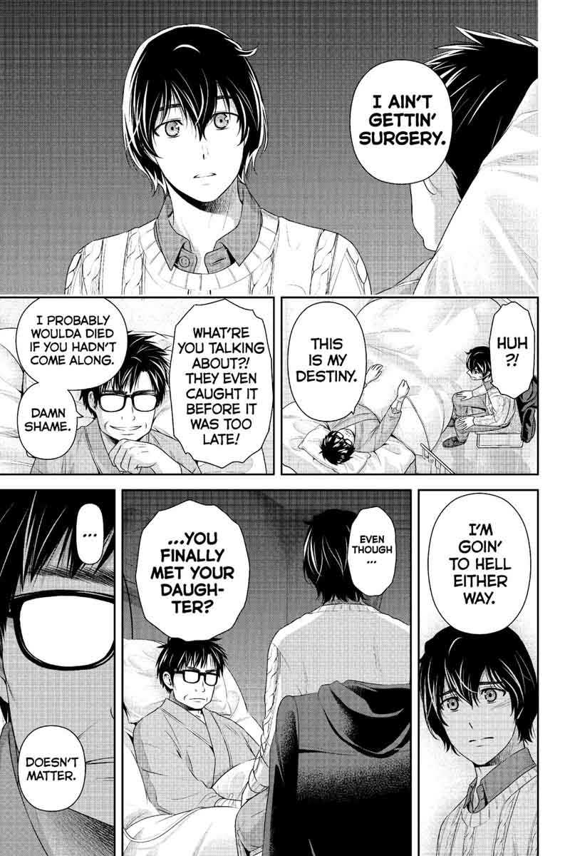 Read Domestic na Kanojo Manga Online