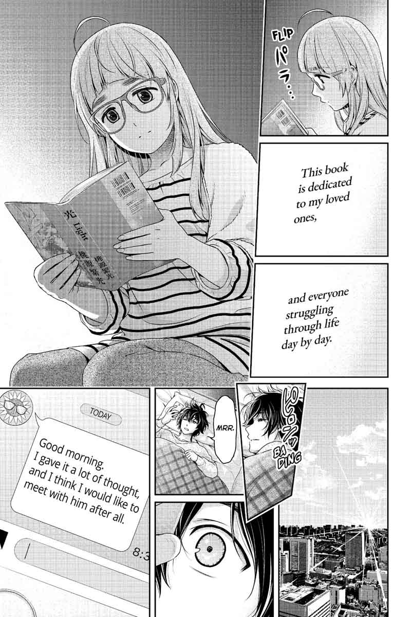 Read Domestic na Kanojo Manga Online
