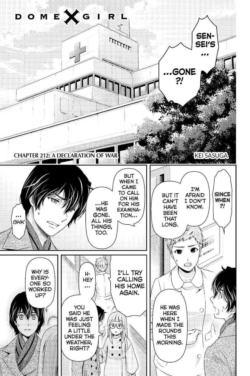 Read Domestic na Kanojo Manga Online