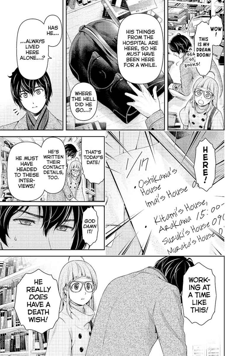 Read Domestic na Kanojo Manga Online