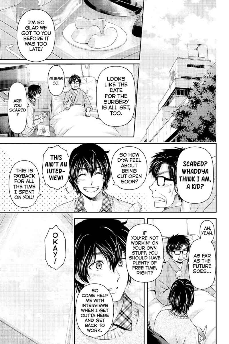 Read Domestic na Kanojo Manga Online