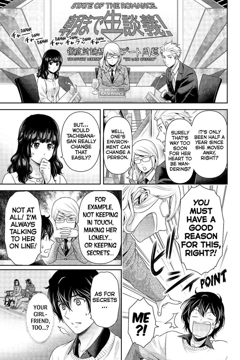 Read Domestic na Kanojo Manga Online