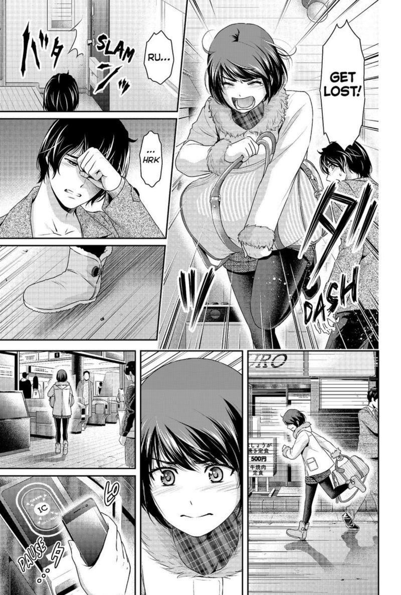 Read Domestic na Kanojo Manga Online