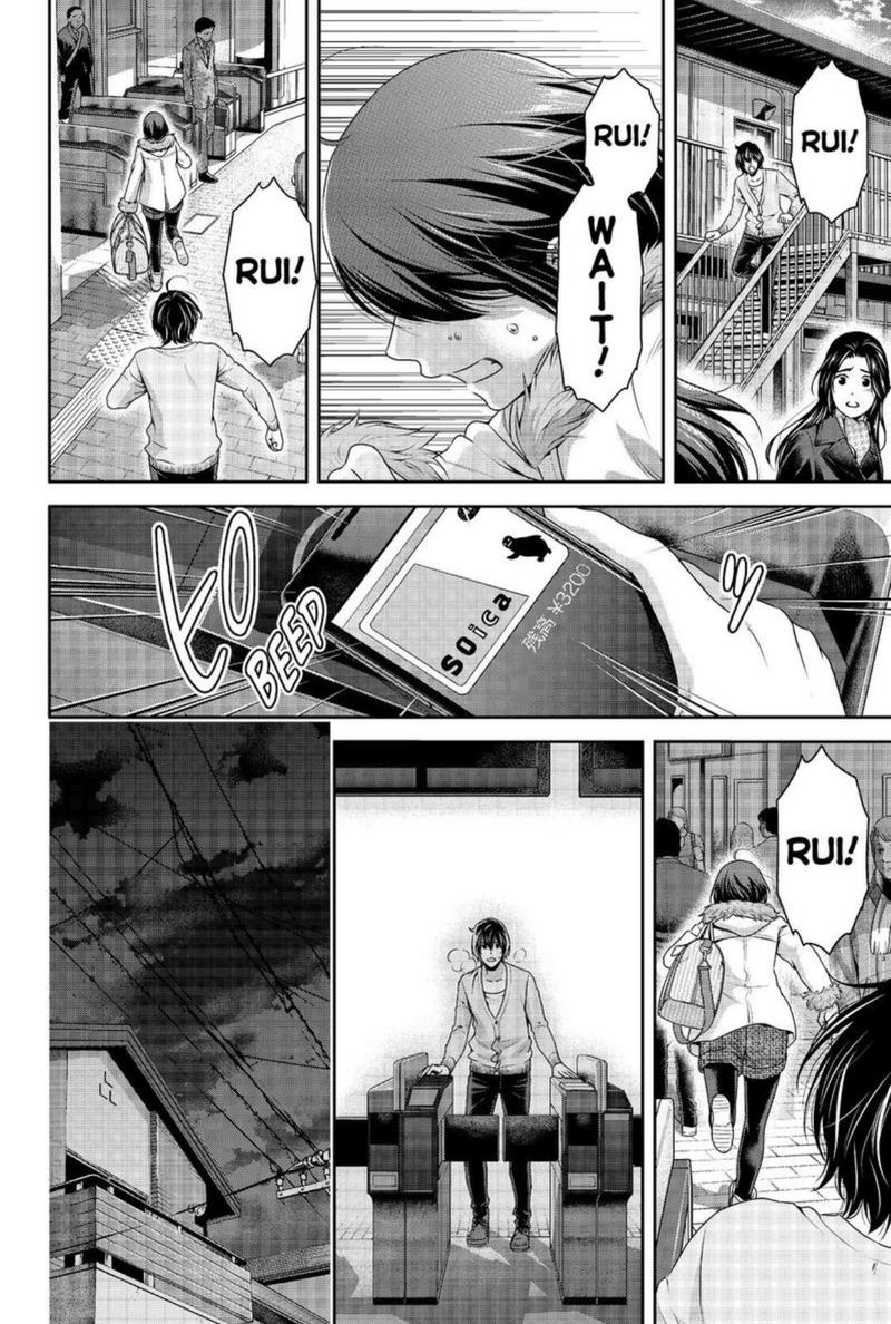 Read Domestic na Kanojo Manga Online