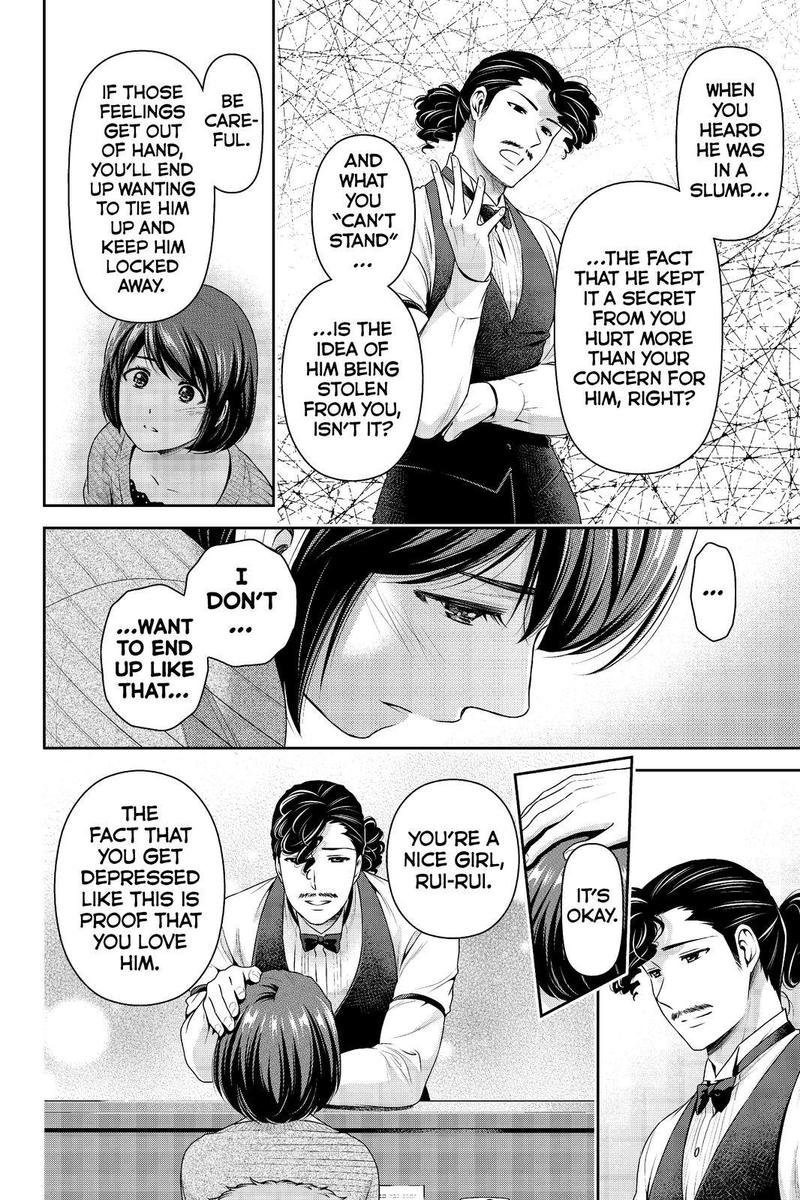 Read Domestic na Kanojo Manga Online