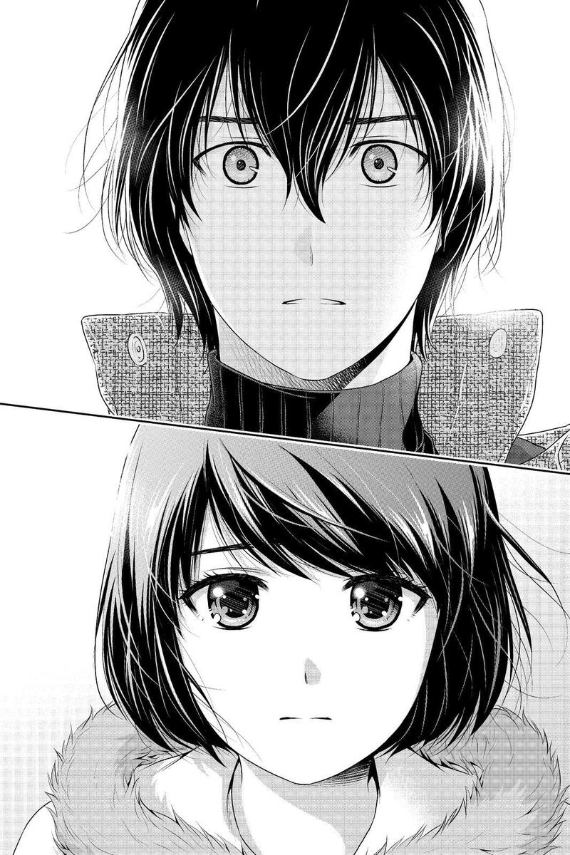 Read Domestic na Kanojo Manga Online