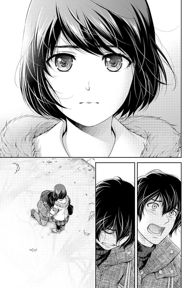 Read Domestic na Kanojo Manga Online