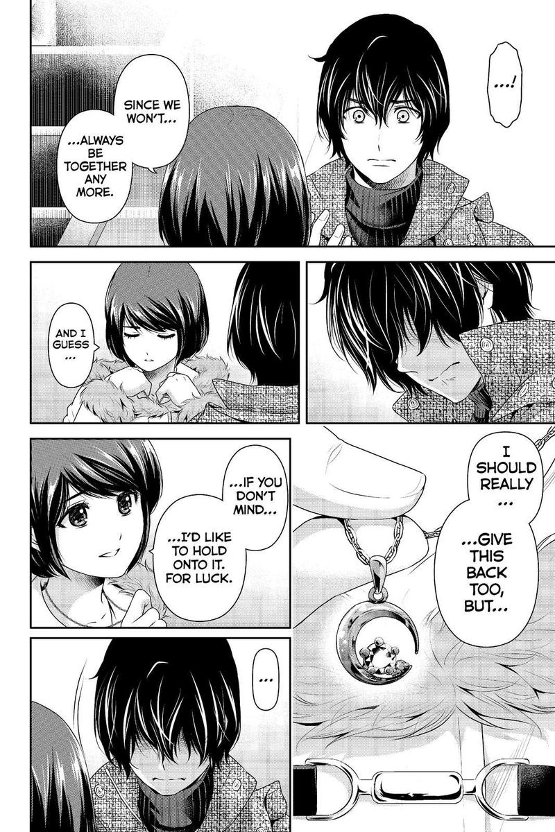 Read Domestic na Kanojo Manga Online