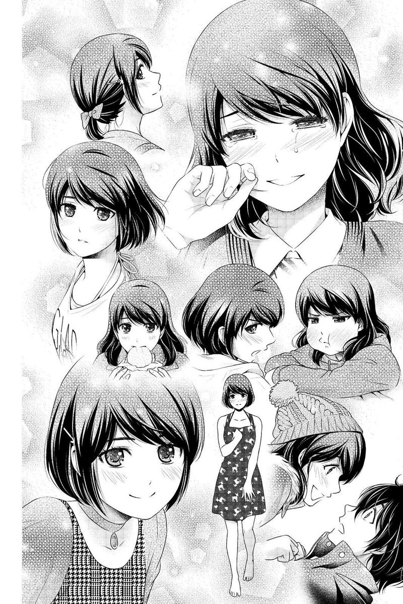 Read Domestic na Kanojo Manga Online