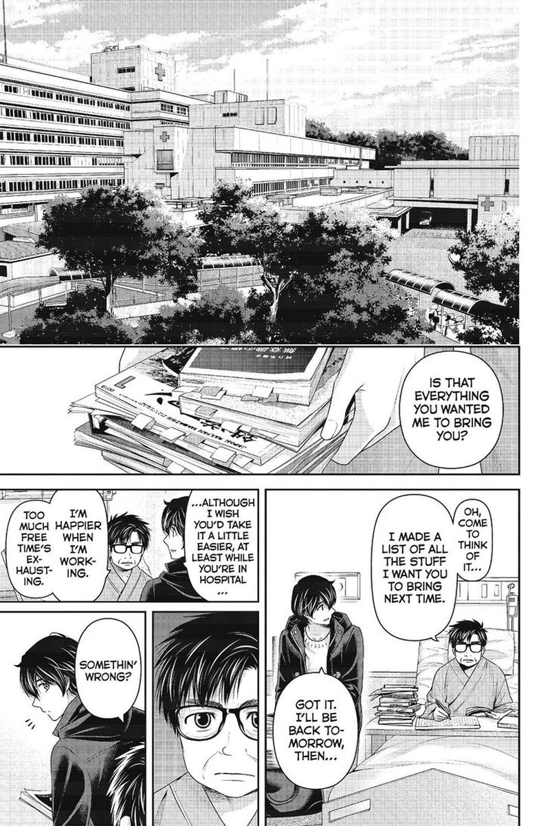 Read Domestic na Kanojo Manga Online