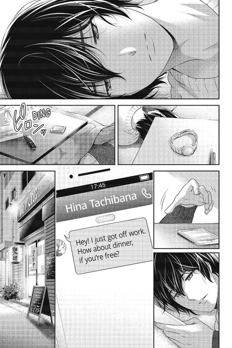 Read Domestic na Kanojo Manga Online
