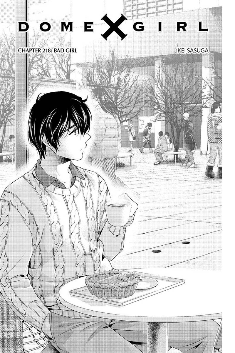 Read Domestic na Kanojo Manga Online