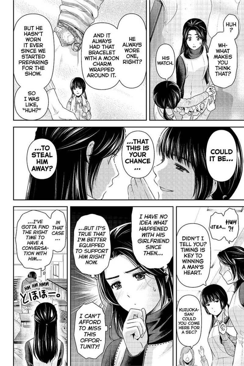 Read Domestic na Kanojo Manga Online