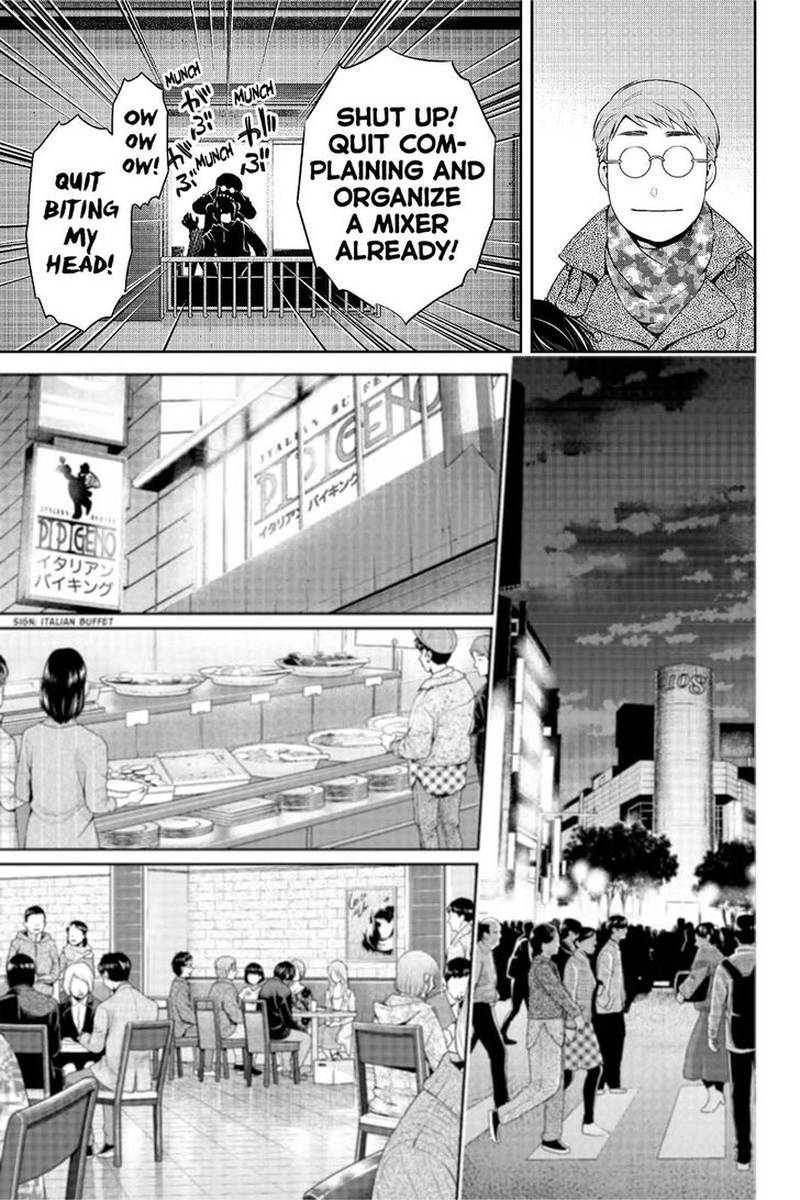 Read Domestic na Kanojo Manga Online
