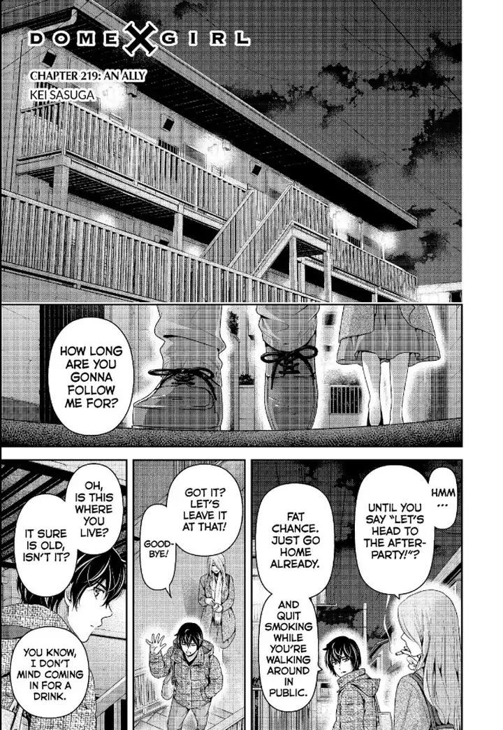 Read Domestic na Kanojo Manga Online