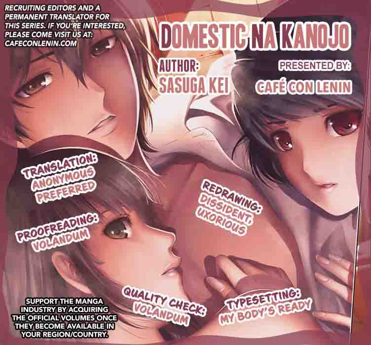 Read Domestic na Kanojo Manga Online