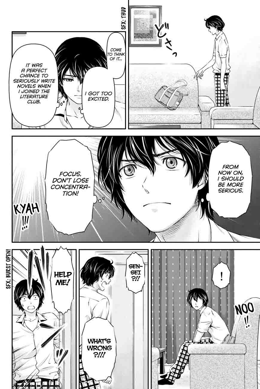 Read Domestic na Kanojo Manga Online