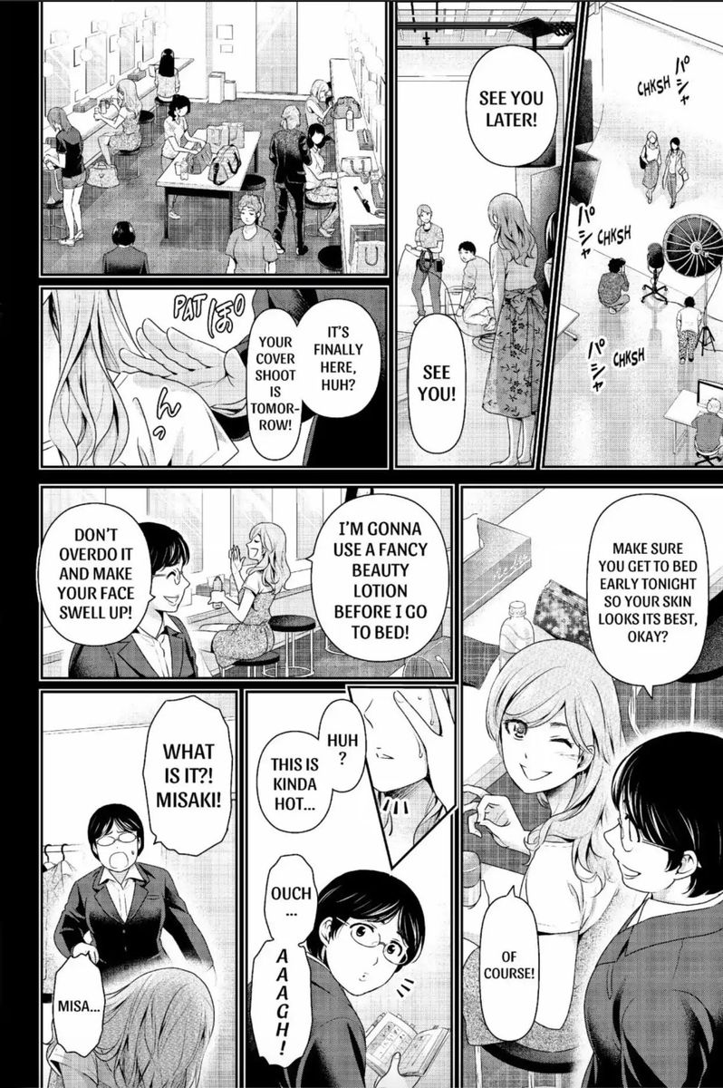 Read Domestic na Kanojo Manga Online