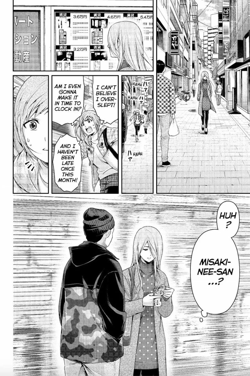 Read Domestic na Kanojo Manga Online