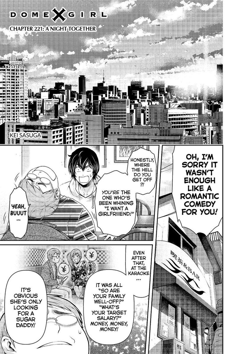 Read Domestic na Kanojo Manga Online