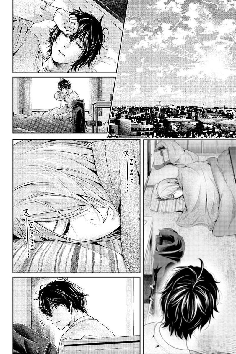 Read Domestic na Kanojo Manga Online