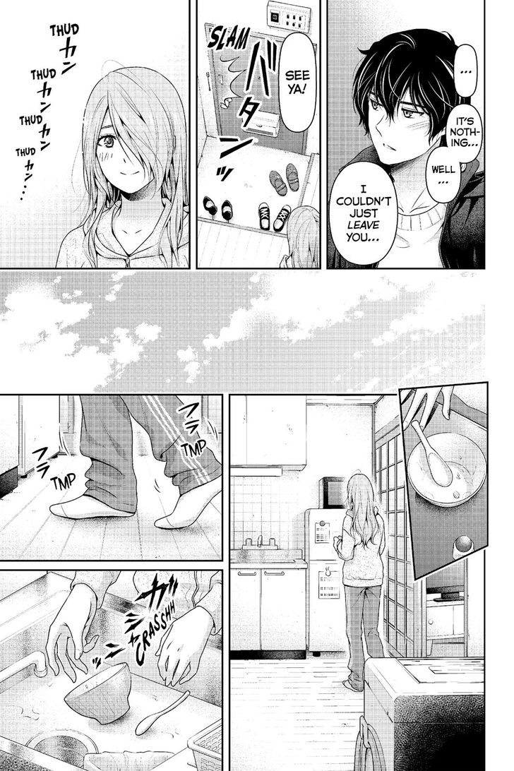 Read Domestic na Kanojo Manga Online