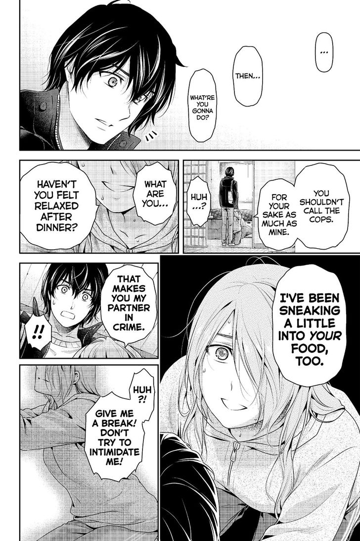 Read Domestic na Kanojo Manga Online