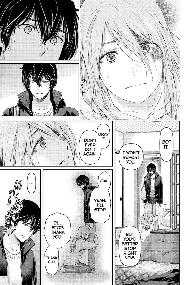 Read Domestic na Kanojo Manga Online